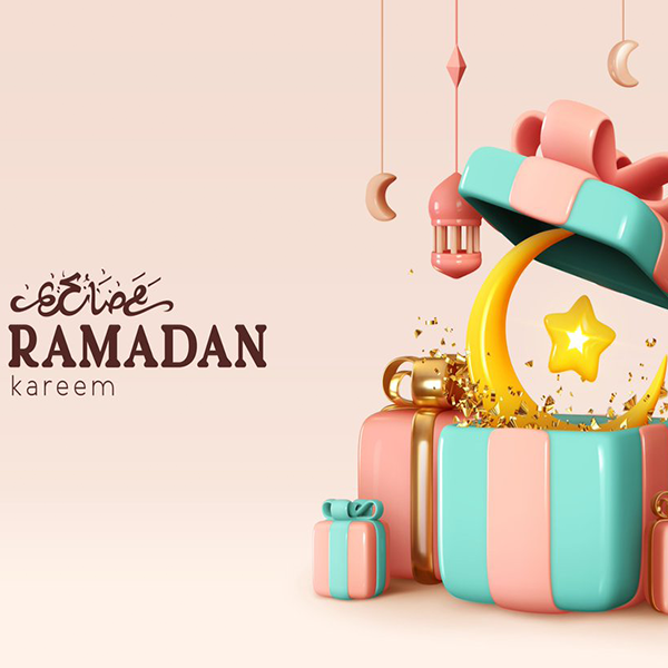 Ramdan Mubarak