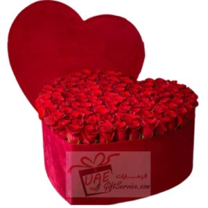 Love Heart Shape Box