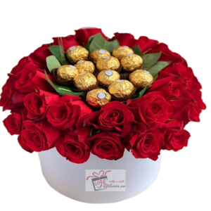 Flower with rocher box