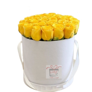 Yellow flower box